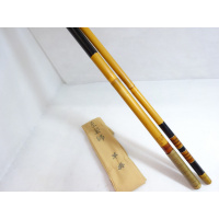 別選 紀伊 匠宝師 竿掛